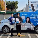 ㈜대기주유소 이미지