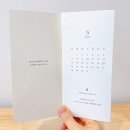 장튼튼홍내과의원 | [W01. 청첩장 고르기]바른손카드/추천 청첩장/내돈내산을 위한 후기 작성