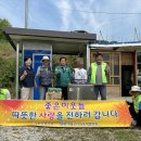 주상면사무소 이미지