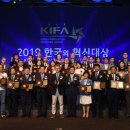 금영통상 이미지