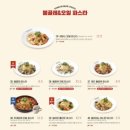 라라코스트 경산하양점 이미지