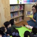 열려라 작은도서관 이미지