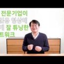 스딥 이미지