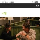 셀린b