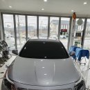 증평루마썬팅 이미지