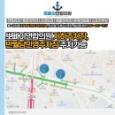 덕산정형외과의원 이미지