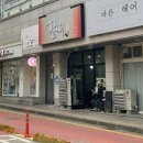 천안두정초등학교 이미지