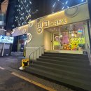 달콤빙고 | 부평 노래타운 추천｜저녁까지 해결되는 빙고 노래타운 후기