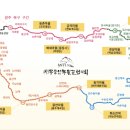 영신목장 이미지