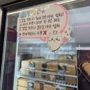 떡담아