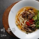 한끼공작소