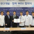 덴탈웍스 이미지