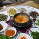 천안 고추시장 화장실 | 천안 중앙시장 맛집 푸짐한 만원 노포 장안 보리밥 막국수