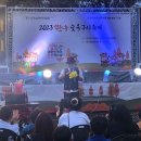대전숯불구이