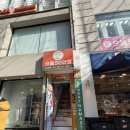 으뜸50안경 이대점 | 빈티지 안경테 구매하고 안경 렌즈 어디서 맞출까 | 안경점 추천 | 으뜸 50안경 이대점