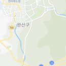 전주천 자전거 도로 여행정보 이미지