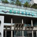 용산보건지소 이미지