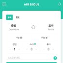 이마트24 연산롯데캐슬점 | 12월 2주차 학습 일지 - [스나이퍼팩토리] 기업연계 실무 특화 UX/UI 디자인 마스터 과정 취업사관학교...