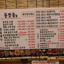 중앙동303 이미지