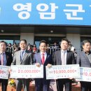 건축사사무소영암 이미지