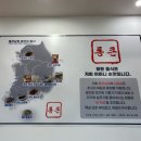 통큰삼겹 누나점