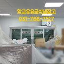 대진급식 이미지