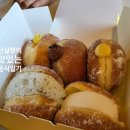 더넛