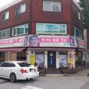 두꺼비옻닭전문 네이버블로그