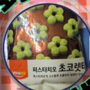 궁편의점 이미지