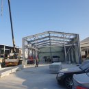 Team ENG 보링정비공장 이미지