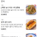 까몬 이미지