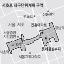 서초 빌딩1 이미지