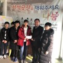 서석초등학교 이미지