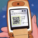 부경세무회계 이미지