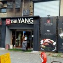 더양(The Yang)