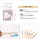 영신무역 이미지