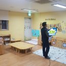 이엠숲속