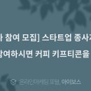 하이뷰티의원 이미지
