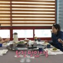 부영각 - 충주시 금제6길 6 | 부영각