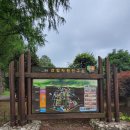 나주자원 이미지