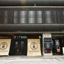 힐링여성사우나 이미지