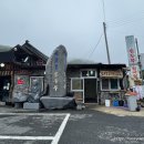 바닷물손두부 이미지