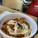 불닭발땡초동대문엽기떡볶이 유천점