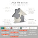 수원-1713 이미지