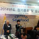 밀양중학교 이미지