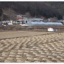 한중부동산공인중개사사무소 이미지