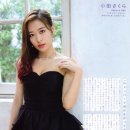 투보이