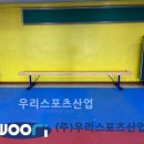 송화초등학교 이미지