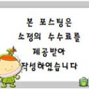 정원맛집 이미지