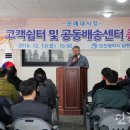 전통쉼터